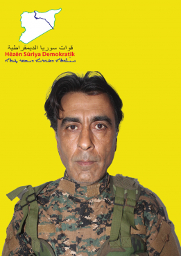 أبو جوتو دربيسيه