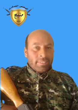 أبو عبود