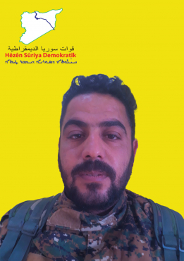 El Minbicî Sirîn