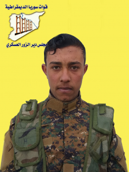 علي ديرالزور