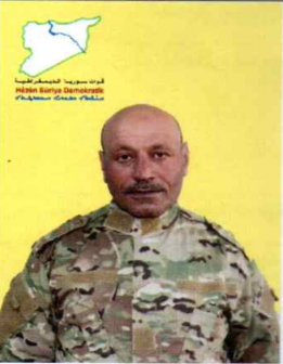 عربو حسكة