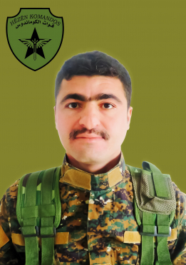 Ezam Hesekê