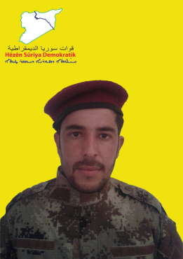 حمزة حسكة