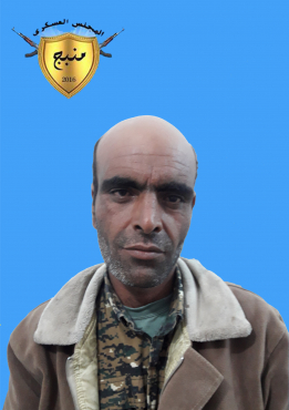 Henan Ebdilbekar