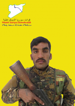 حسين رقة