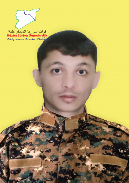 Îbrahîm El Nasir