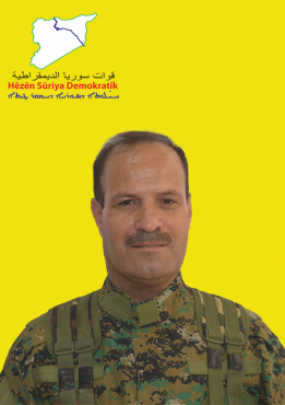إسماعيل حسكة