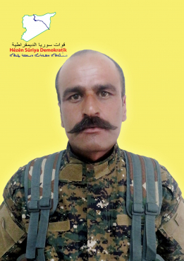 كاوا حسكة