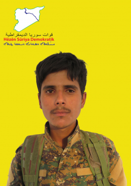 كاوا رقة