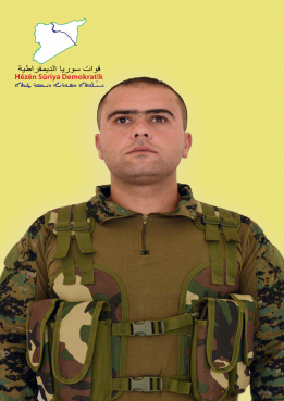 مظلوم شيروا