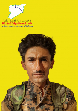 ريناس حسكة