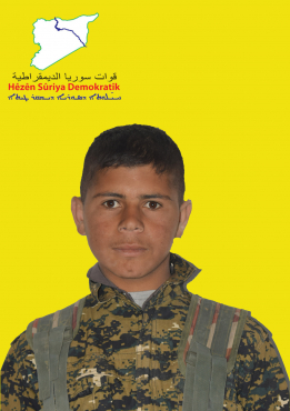 رشو رقة
