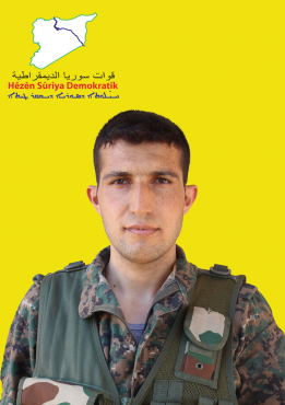 سرحد هارون