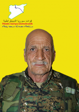 سرخوبون كوباني