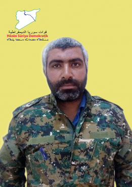 صخر ديرالزور