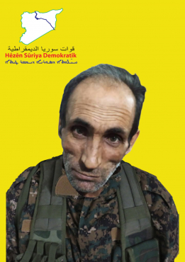 سيف أبو فرج