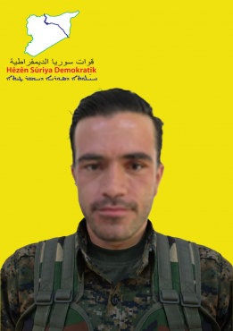 Sîpan Dirbêsiyê