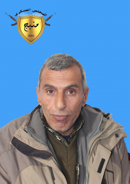 Xelo Reş