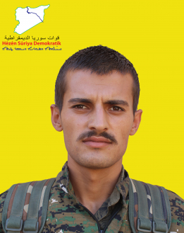 زانا حسكة