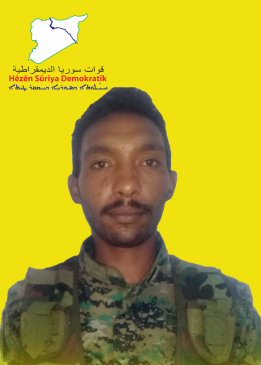 عدرا رقة