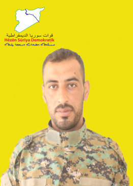 أسد حسكة