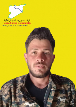 هايل ديرالزور