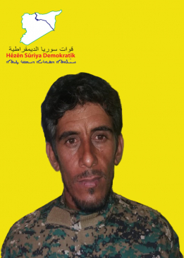 حمكو ديرالزور