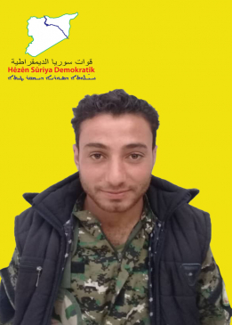 حور ديرالزور