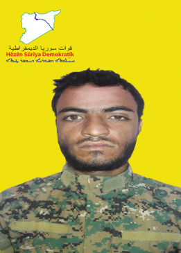 عيسى ديرالزور