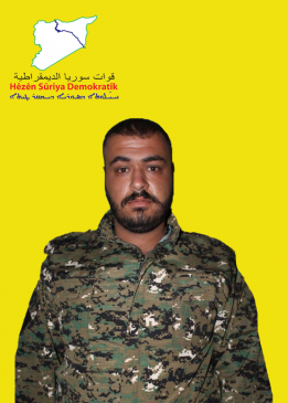إيزل فرات