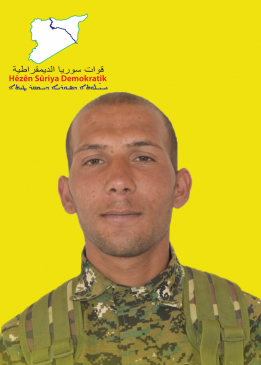 كاوا رميلى