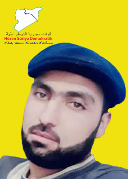 كسار حسكة