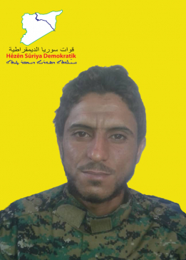 سرمد ديرالزور