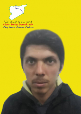 تابوت ديرالزور
