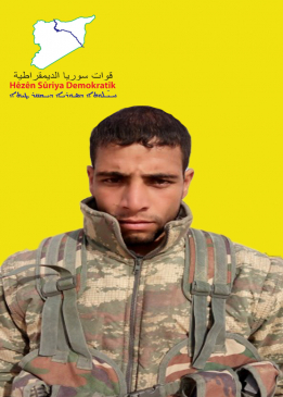 عدب ديرالزور