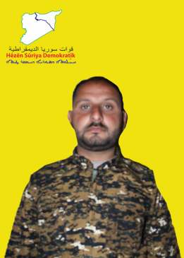 خبات حسكة