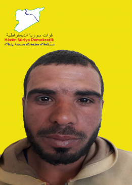 خطاب حمام