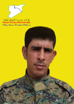 خطاب رقة