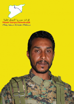يامن حسكة