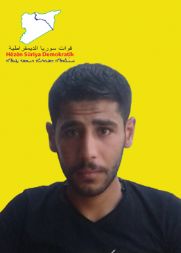 زاغروس ديرالزور