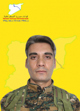 زنار حسكة