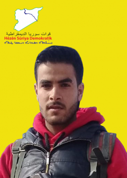 أحمد حسكة