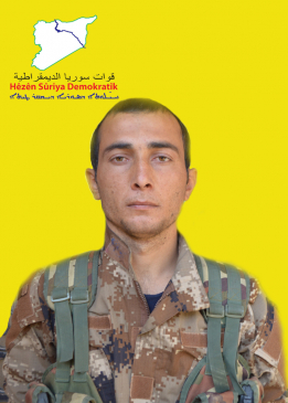 فرات أمانوس