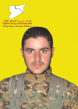 فرات ديرالزور