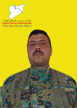 مظلوم عفرين