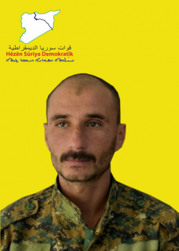 مظلوم عفرين