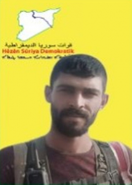بيشنك سري كانيه