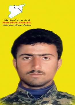 بولات عين عيسى