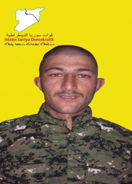 رعد ديرالزور