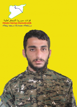 سهراوي ديرالزور
